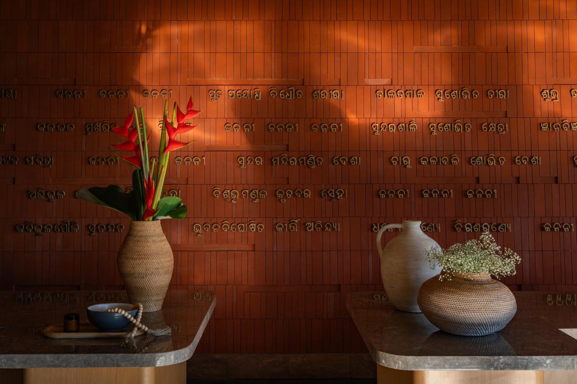 Taj Puri Resort & Spa, Odisha المظهر الخارجي الصورة